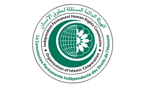 بأجندة ثرية بالموضوعات الملحة.. هيئة "حقوق الإنسان" بالتعاون الإسلامي تعقد دورتها 23 الأحد بجدة