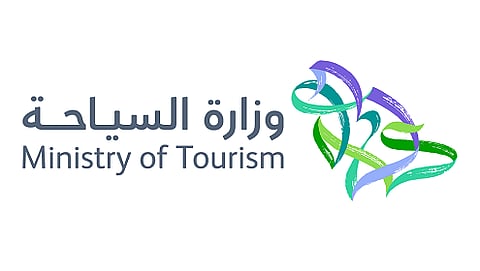 "السياحة" تعلّق خدمة البوفيهات بالمطاعم والخيام والقاعات لمرافق الإيواء في رمضان