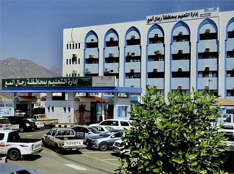 "أساسيات الإسعافات الأولية" في برنامج تدريبي بـ"تعليم رجال ألمع"