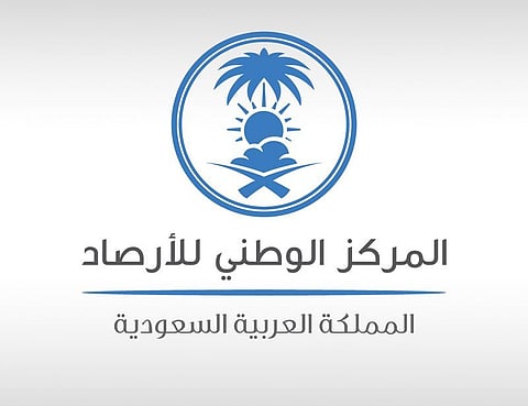 "الأرصاد": مقطع عاصفة جدة المتداول بمواقع التواصل.. قديم