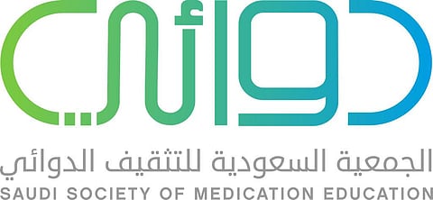 "دوائي" تطلق مشروع التنبيه لرفع مأمونية العلاج