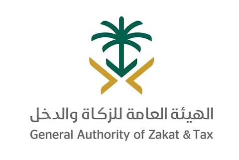 "الزكاة والدخل" تُطلق حملة تطعيم الموظفين بلقاح كورونا في مقرها الرئيس