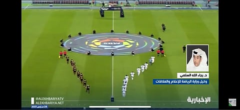 "الرياضة" تكشف ترتيبات حضور الجماهير لملعب "مرسول بارك".. غدًا