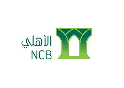 "البنك الأهلي السعودي" يوصي بتوزيع 3.5 مليار ريال أرباحاً نقدية على المساهمين