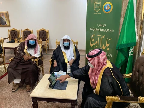 محافظ يدمة يدشن إلكترونيًّا حملة "رب اجعل هذا البلد آمنًا"