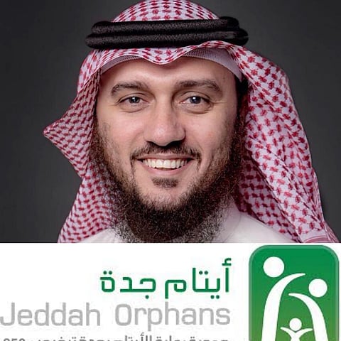 "أيتام جدة" تشارك بملتقى أفضل التجارب في العمل الخيري