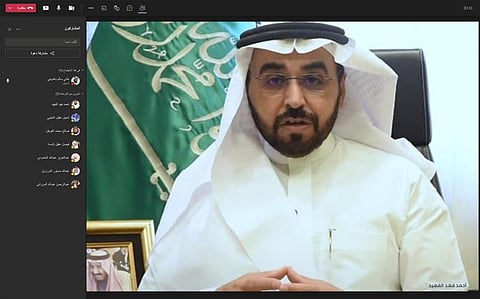 "تقني مكة" ينظم لقاء مديري عموم الإدارات العامة للتدريب المهني بالمملكة