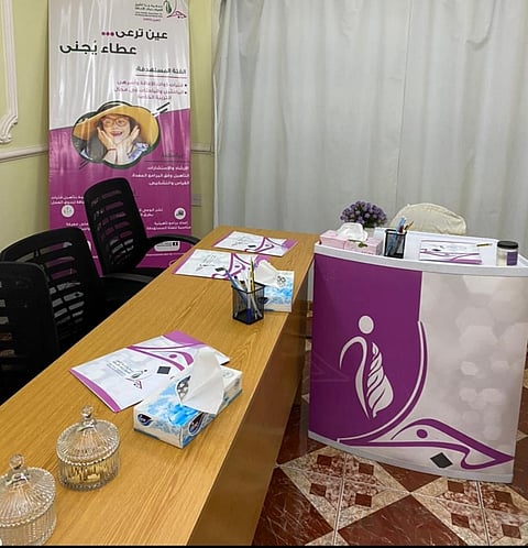 انعقاد اجتماع الجمعية العمومية لجمعية "جنا"