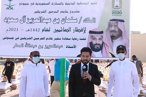 شاهد.. تدشين برنامجي خادم الحرمين لتفطير الصائمين وتوزيع التمور بجامع الملك سلمان في جيبوتي
