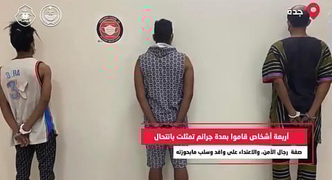 بالفيديو .. "الأمن العام" يستعرض تفاصيل جرائم تم القبض على مرتكبيها