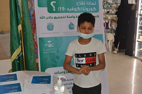 حملة توعية لـ"مستشفى صامطة العام" بالإجراءات الاحترازية