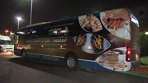 بركات "رمضان".."كفى" تقنع 3 شبان في القنفذة بالإقلاع عن المخدرات