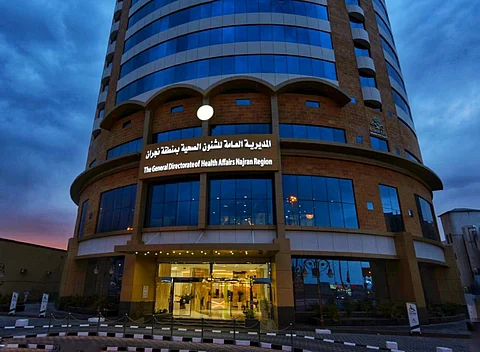 "صحة نجران" الأولى في "وازن" على مستوى المديريات والمستشفيات بنسبة 86%