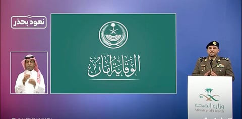 "الشلهوب": رصدنا عدم تقيد بعض المشاهير بالإجراءات الاحترازية واتخذنا اللازم