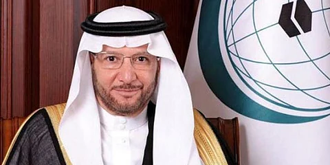 "التعاون الإسلامي" تدين استمرار التعديات الحوثية الإرهابية على المملكة