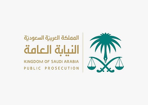 النيابة العامة تباشر التحقيق مع مواطن قام بالاعتداء على الممتلكات العامة وكتب عبارات مسيئة