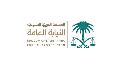 "النائب العام" يصدر أمرًا بالقبض على شخص أطلق النار أمام أحد المنازل