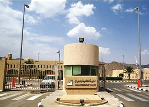 نجران.. الكلية التقنية تعلن مواعيد القبول والتسجيل لبرنامجي الدبلوم والبكالوريوس