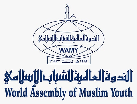 مفوضية العون الإنساني بالخرطوم تثمّن جهود الندوة العالمية