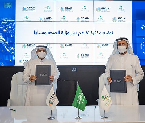 "الصحة" و"سدايا" تُطلقان مركز التميُّز للذكاء الاصطناعي وتوقِّعان مذكرة تفعيل العمل المشترك