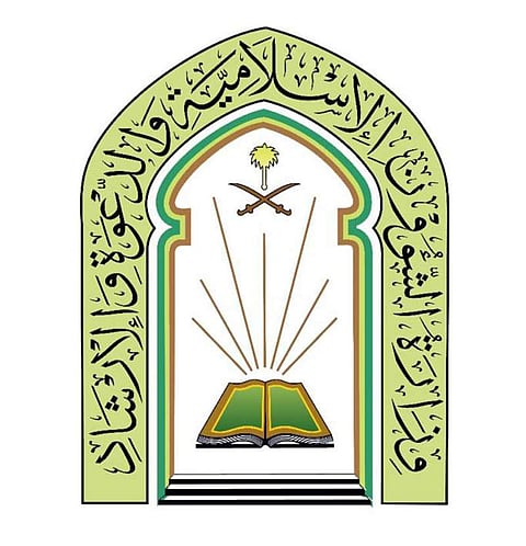 "الإسلامية" تغلق 24 مسجداً مؤقتاً في 8 مناطق وتعيد فتح 18