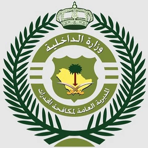 إعلان نتائج القبول للمتقدمات على الوظائف العسكرية بـ"مكافحة المخدرات"