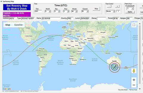 مركز الفلك الدولي: سقوط حُطام "الصاروخ الصيني" في الساعة 02:04
