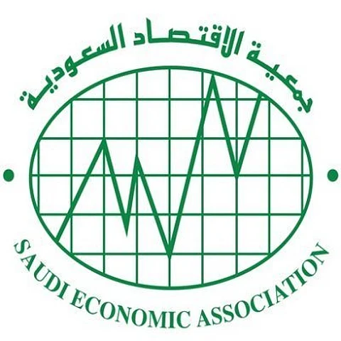 جمعية الاقتصاد السعودية تطلق هويتها الجديدة التي تتماشى مع رؤية المملكة 2030
