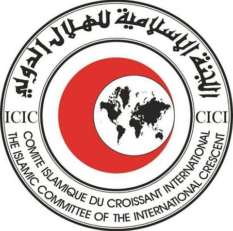اللجنة الإسلامية للهلال الدولي تدعو المجتمع الدولي لوقف عدوان "إسرائيل"