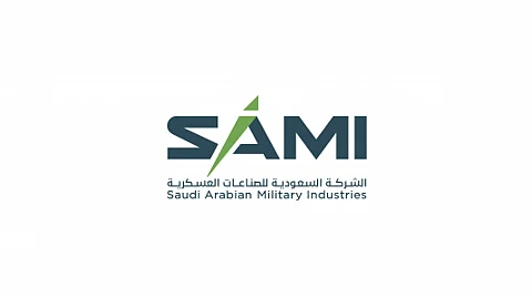 الشركة السعودية للصناعات العسكرية SAMI تُعيد تشكيل مجلس إدارتها برئاسة "الخطيب"