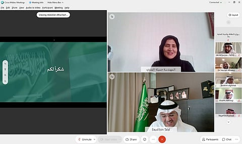 افتراضيًّا.. مجلس الإسكان السعودي - الإماراتي يبحث تنفيذ المشروعات الاستراتيجية