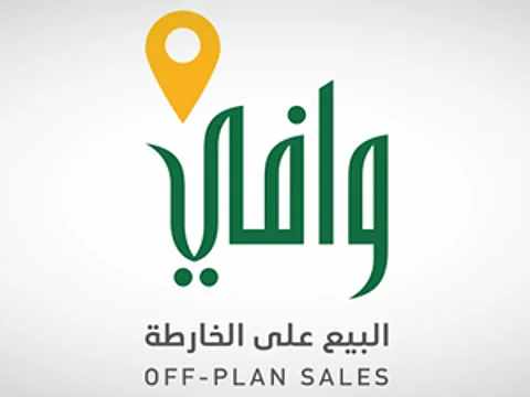 "وافي" يُقر نماذج استرشادية للاتفاقيات في مشاريع البيع على الخارطة