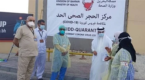 فنادق الحجر الصحي للعابرين بالبحرين "كاملة العدد" وهذه الخيارات المتاحة أمام القادمين للمملكة