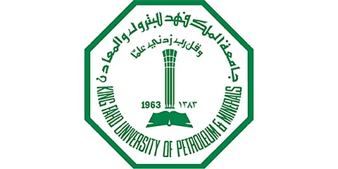 هنا قائمة المسابقات.. قبول مباشر للفائزين بـ"الأولمبياد" في جامعة البترول