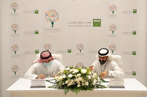 توقيع مذكرة بنّاء بين "مسك الخيرية" و"وقف سليمان الراجحي"