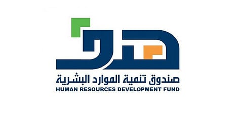 صرف مليون ريال لـ763 مستفيدًا من العاملين في النقل الموجه لشهر "مارس"