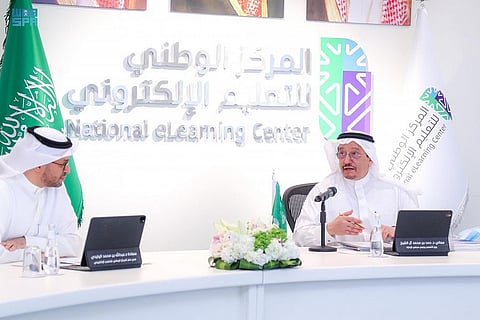 "مركز التعليم الإلكتروني" ينوه باعتماد "اليونسكو" للمملكة ضمن أفضل أربعة نماذج على مستوى العالم