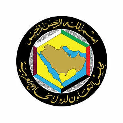 مجلس التعاون الخليجي يشيد بقرار قصر الحج على "حجاج الداخل"