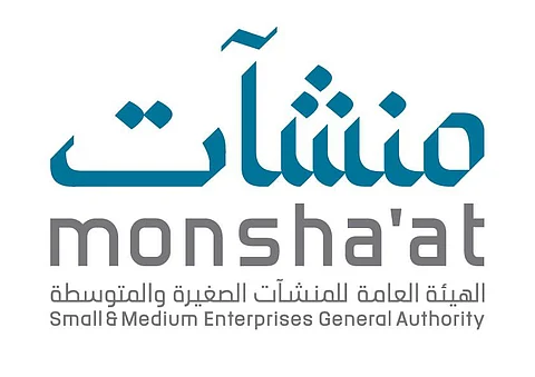 بالشراكة مع "الحج".. "منشآت" تطلق "مسابقة الذكاء الاصطناعي في العمرة" لدعم رواد الأعمال
