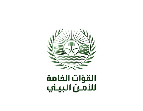 القوّات الخاصة للأمن البيئي تضبط مخالفًا لتخزينه حطبًا محليًا في منطقة الرياض
