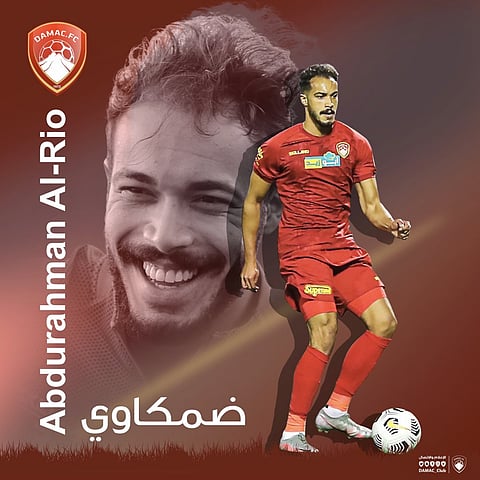 دون الكشف عن القيمة المالية.. ضمك يجدد علاقته بـ "الريو" لمدة موسم واحد