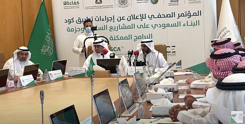 "الحازمي": 1.5 % تكلفة تأمين المباني السكنية من قيمة الإنشاء ولن يكون هناك مجال للتلاعب