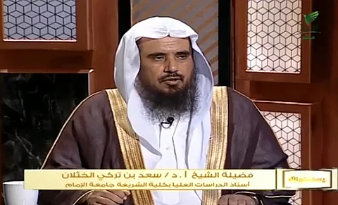 "الخثلان": أحاديث تزاور الأموات ومعرفتهم بأعمال الأحياء ضعيفة لا تصح ولا دليل عليها