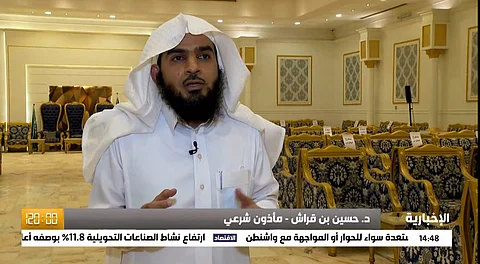 مأذون شرعي: الأسباب المادية وراء عزوف 95٪ من الشباب عن الزواج