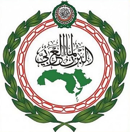 البرلمان العربي يدين إطلاق "الحوثي" طائرات مفخخة تجاه خميس مشيط ونجران