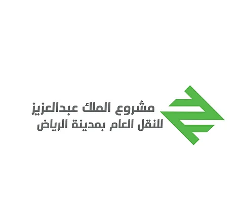 مشروع الملك عبدالعزيز للنقل العام: الإعلان الهندي عن وظائف بمشروع قطار الرياض "وهمي وغير صحيح"