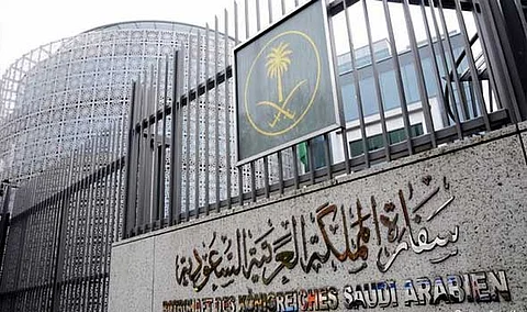 النمسا تبدأ استقبال المسافرين السعوديين اليوم.. والسفارة في فيينا توضح التفاصيل