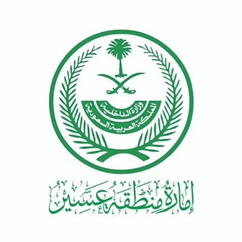 إمارة عسير: حريق متنزه الجرة لا يشكِّل خطرًا.. والمكافحة مستمرة