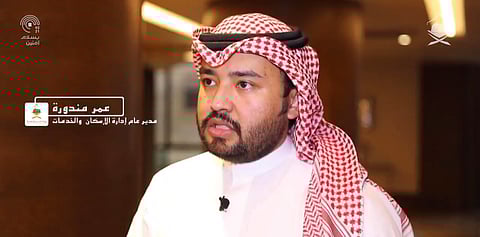 "الحج" تستهدف مليون وجبة مسبَقة التحضير بأعلى معايير الجودة لتقديمها للحجاج