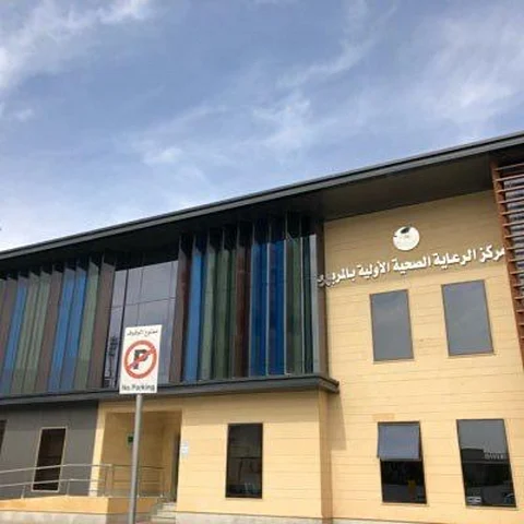 "حج آمن"... حملة توعوية يطلقها تجمع الرياض الصحي الأول